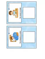 Προεπισκόπηση - Flashcards - Εκπαιδευτικές Κάρτες – Απάντηση στην Ερώτηση «Πού;» - Σελίδα 1