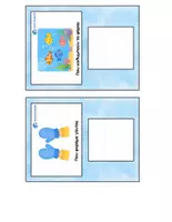Προεπισκόπηση - Flashcards - Εκπαιδευτικές Κάρτες – Απάντηση στην Ερώτηση «Πού;» - Σελίδα 2