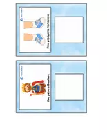 Προεπισκόπηση - Flashcards - Εκπαιδευτικές Κάρτες – Απάντηση στην Ερώτηση «Πού;» - Σελίδα 3