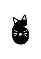 Voorbeeld - Gratis katten nummer 6 | kat | poes | alfanumeriek - Voorblad