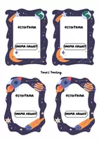 Προεπισκόπηση - Flashcards - Η ΤΑΞΗ ΜΑΣ-ΚΑΡΤΕΛΕΣ ΜΕ ΦΩΤΟΓΡΑΦΙΕΣ ΤΗΣ ΟΜΑΔΑΣ ΤΩΝ ΠΑΙΔΙΩΝ - Σελίδα 2