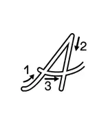 Vorschau - Arbeitsblätter - Buchstaben nachspuren A-Z in Vereinfachter Ausgangsschrift (VA) mit Anregungen zur Nutzung - Seite 1