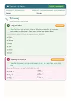 Vorschau - Arbeitsblätter - Deutsch 4 Grundschule - Richtig schreiben - Seite 2