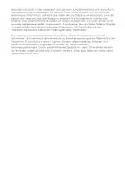 Vorschau - Stationenlernen - Lesen Lesekreis Luftfahrzeuge – Lesen, Zuordnen und Wortschatz üben | Deutsch Grundschule & DaZ - Seite 3