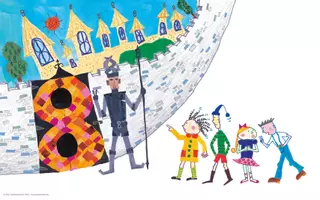 Vorschau - Anderer Materialtyp - Zahlenland-Bilderbuchkino zur Zahl 8 - Seite 2