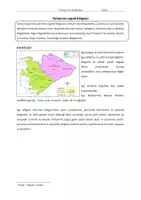 Vorschau - Arbeitsblätter - Gruppenpuzzle: Geografische Regionen der Türkei - Seite 2