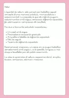 Vista previa - Unidades / Secuencias / Situaciones de Aprendizaje - Taller d’Unitats de Mesura: Aprenem Mesurant i pesant - página 3