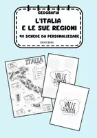 anteprima - Esercizi - L'ITALIA E LE SUE REGIONI: 40 schede da personalizzare - Pagina di copertina