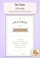 Vorschau - Bildkarten - Islam Urkunde | Religion Klasse 3–4 | kostenlos - Deckblatt