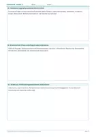 Vorschau - Arbeitsblätter - Arbeitsblatt Geschichte Klasse 12 – Globalisierung in historischer Perspektive - Seite 3