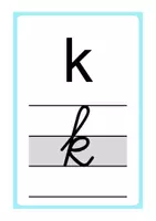 Voorbeeld - Letterlijn | Leesletters & schrijfletters | Eerste leerjaar - Pagina 2