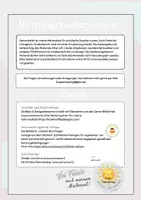 Vorschau - Fördermaterial/Inklusion - Legekreis zur 6er-Malreihe | Multiplikation anschaulich üben - Seite 1