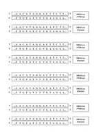 Vorschau - Arbeitsblätter - Materialpaket: Anwendungsbeispiele für Genmutationen (Punktmutation Genetik) - Seite 3