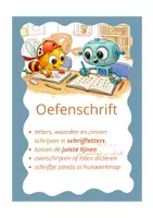 Voorbeeld - Voorblad oefenschrift thema zoem - Voorblad