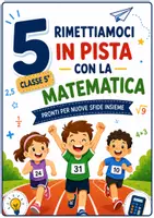 anteprima - Esercizi - MATEMATICA INIZIO 5 - RIMETTIAMOCI IN PISTA - Pagina di copertina
