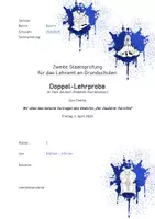 Vorschau - Stundenentwürfe - Lehrprobe Deutsch - Wir üben das betonte Vortragen des Gedichts "Der Zauberer Korinthe" - Deckblatt