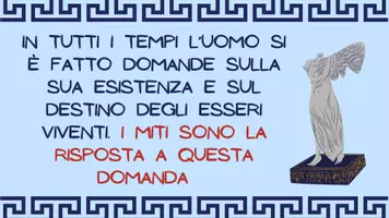 anteprima - Didattica a stazioni - IL MITO-2 - Pagina 1