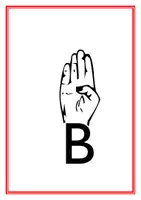 Προεπισκόπηση - Flashcards - Η ΑΛΦΑΒΗΤΑ ΣΤΗΝ ΝΟΗΜΑΤΙΚΗ ΓΛΩΣΣΑ - ΚΑΡΤΕΛΕΣ ΔΙΑΚΟΣΜΗΣΗΣ - Σελίδα 2
