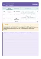 Vorschau - Lehrpläne/Lehrermaterial - Stoffverteilungsplan Englisch 9 Realschule - Seite 2