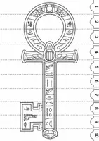 anteprima - Giochi - ACCOGLIENZA TEMA EGITTO - Pagina 3