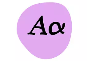 Προεπισκόπηση - Flashcards - Γράμματα της αλφαβήτα σε καρτέλες για διακόσμηση τάξης. - Σελίδα 1