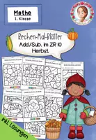 Vorschau - Mal- und Bastelvorlagen - SPAR-Paket für die 1. Klasse (2021) - Seite 1