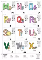 anteprima - Audio - Flashcards ALFABETO/ALPHABET - Pagina 2