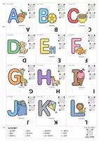 anteprima - Audio - Flashcards ALFABETO/ALPHABET - Pagina 1