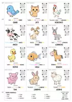 anteprima - Audio - Flashcards di inglese ANIMALI/ANIMALS (farm and wild) - Pagina 1