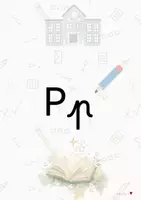 Vista previa - Hojas de trabajo - Método de lectoescritura fonético-gestual. Vol.3: Letra P - página 2
