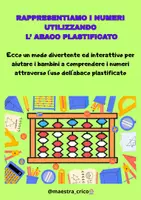 anteprima - Materiale di supporto/inclusione - L’ABACO DA PLASTIFICARE - Pagina di copertina