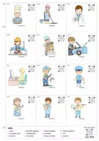 anteprima - Audio - Flashcards d inglese MESTIERI/JOBS - Pagina 3