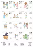 anteprima - Audio - Flashcards di inglese MESI/MONTHS - Pagina 2