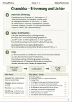 Vorschau - Arbeitsblätter - Chanukka Arbeitsblatt Klasse 5–6 - Seite 1