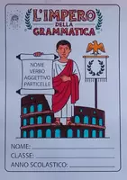 anteprima - Esercizi - QUADERNO L'IMPERO DELLA GRAMMATICA 5 - Pagina di copertina