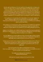 Προεπισκόπηση - Flashcards - Η Καθημερινή ρουτίνα της Τάξης μας | Ζωάκια του Δάσους 🌳 - Σελίδα 3