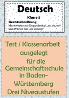 Vorschau - Klassenarbeiten - Rechtschreibarbeit: Doppelvokale & Konsonantenverbindungen – 3 Niveaustufen - Deckblatt