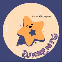 Προεπισκόπηση - Αφίσες - Διαστημικές Μαγικες Λεξεις - Σελίδα 1
