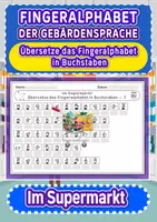 Vorschau - Arbeitsblätter - Arbeitsblätter zum Fingeralphabet der Gebärdensprache – Thema (Im Supermarkt) - Deckblatt
