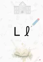 Vista previa - Refuerzo / NEE / Materiales de apoyo - Método de lectoescritura fonético. Vol.4: Letra L - página 2