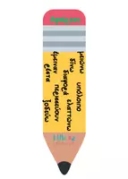 Προεπισκόπηση - Flashcards - ΤΑ ΜΟΛΥΒΑΚΙΑ ΤΩΝ ΠΡΑΞΕΩΝ - Σελίδα 3
