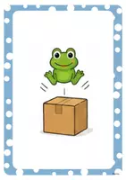 Vorschau - Bildkarten - PRÄPOSITIONEN- Bildkarten/Flashcards - Seite 2