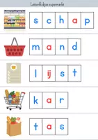 Voorbeeld - Thema supermarkt - woordkaarten voor letterblokjes - Pagina 1