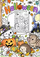 Vorschau - Mal- und Bastelvorlagen - Halloween - süß statt gruselig | 10 Ausmalbilder | Grundschule Klasse 1-4 - Deckblatt