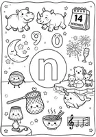 Voorbeeld - Letterkleurplaat - Letter 'n' - Voorblad