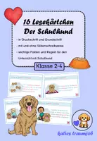 Vorschau - Bildkarten - Der Schulhund: 16 Lesekärtchen - Deckblatt