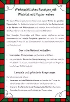 Vorschau - Stundenentwürfe - Wichtel weben mit Papier - Kunst Weihnachten basteln - Seite 1