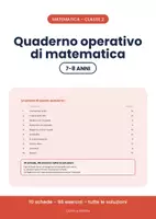 anteprima - Esercizi - 🔢 Esercizi di matematica classe seconda: 10 schede - Pagina di copertina