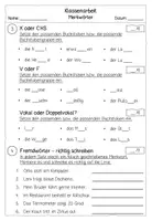 Vorschau - Arbeitsblätter - Merkwörter – Test & Klassenarbeit Deutsch | Rechtschreibung Klasse 3 & 4 | FRESCH - Seite 3