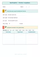 Voorbeeld - Huistaken 2de leerjaar spelling - deel 1 - Voorblad